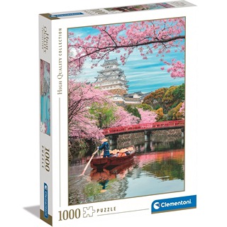 Castillo Himeji 1000Pz