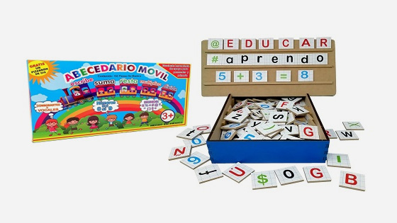 Caja Abecedario M�vil